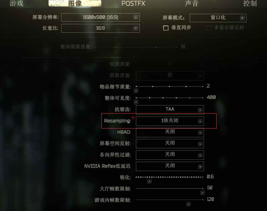 逃离塔科夫13.0.4.22617离线版免费TT作弊辅助  第2张