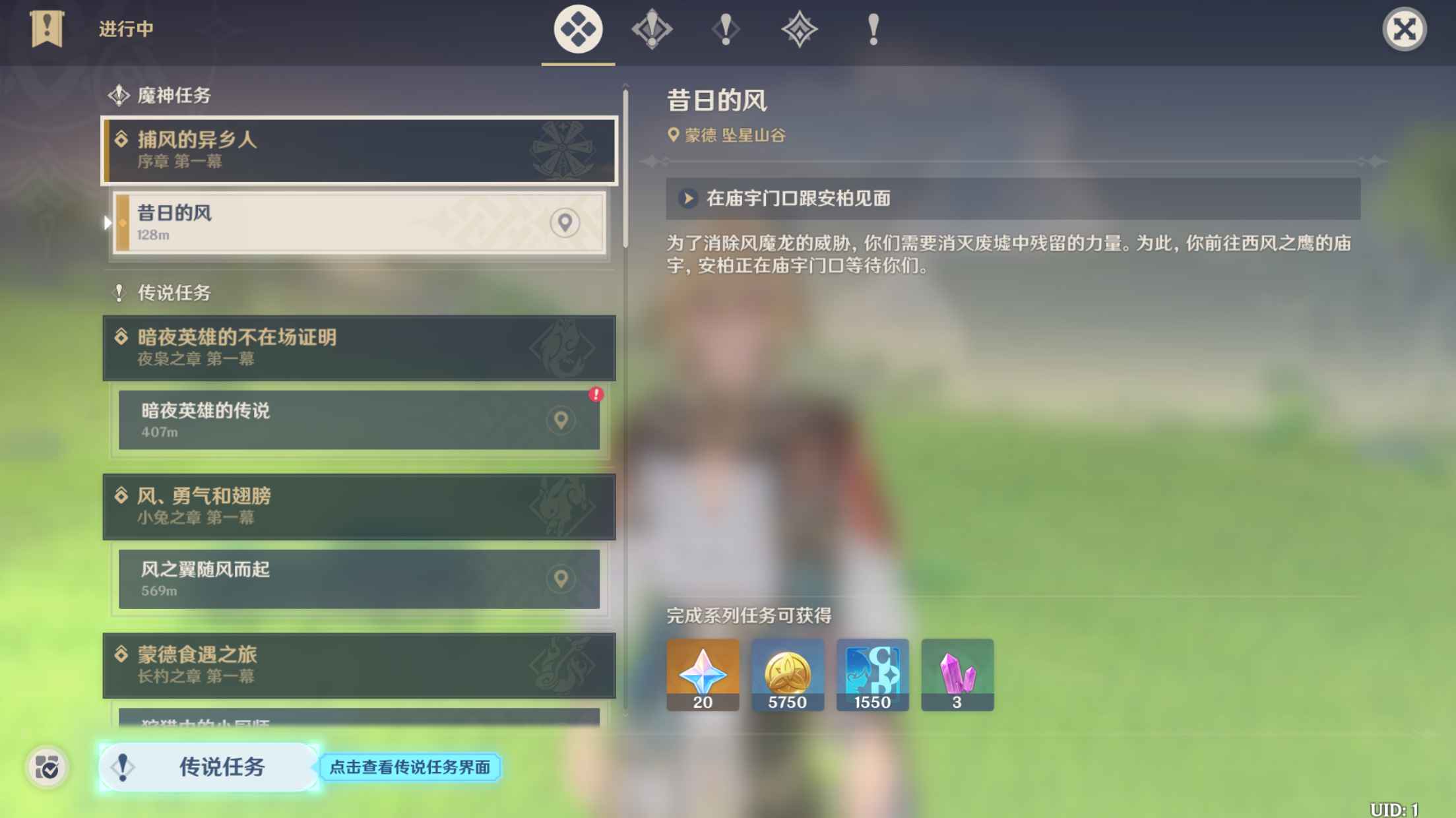 最新3.6一键端，修复邮件系统修复各类BUG，修复卡池  第1张