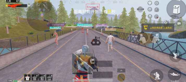 PUBG国际服Starkskillz绘制自瞄多功能插件 v2.2  第1张