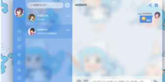 二次元聊天室源码 第1张 二次元聊天室源码 第1张