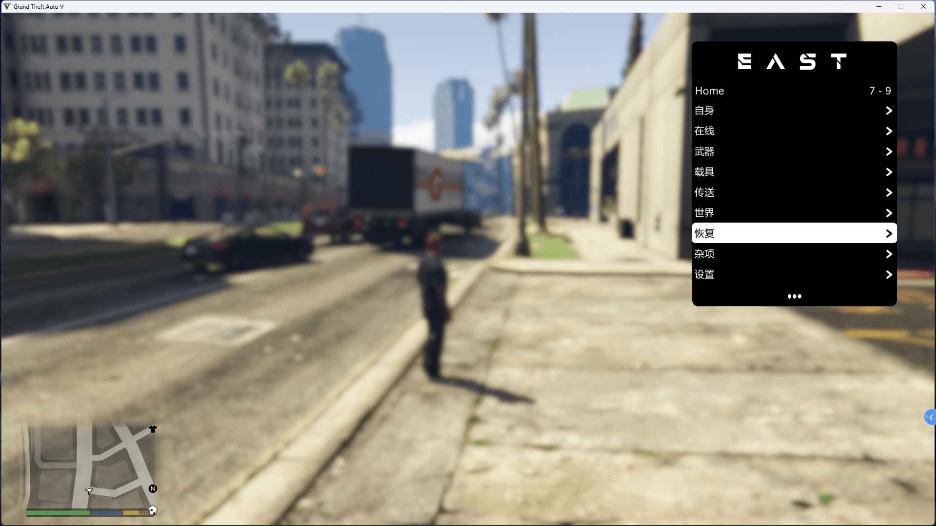 East丨Darkstar | V1.01 最新破解版 第1张 East丨Darkstar | V1.01 最新破解版 第1张