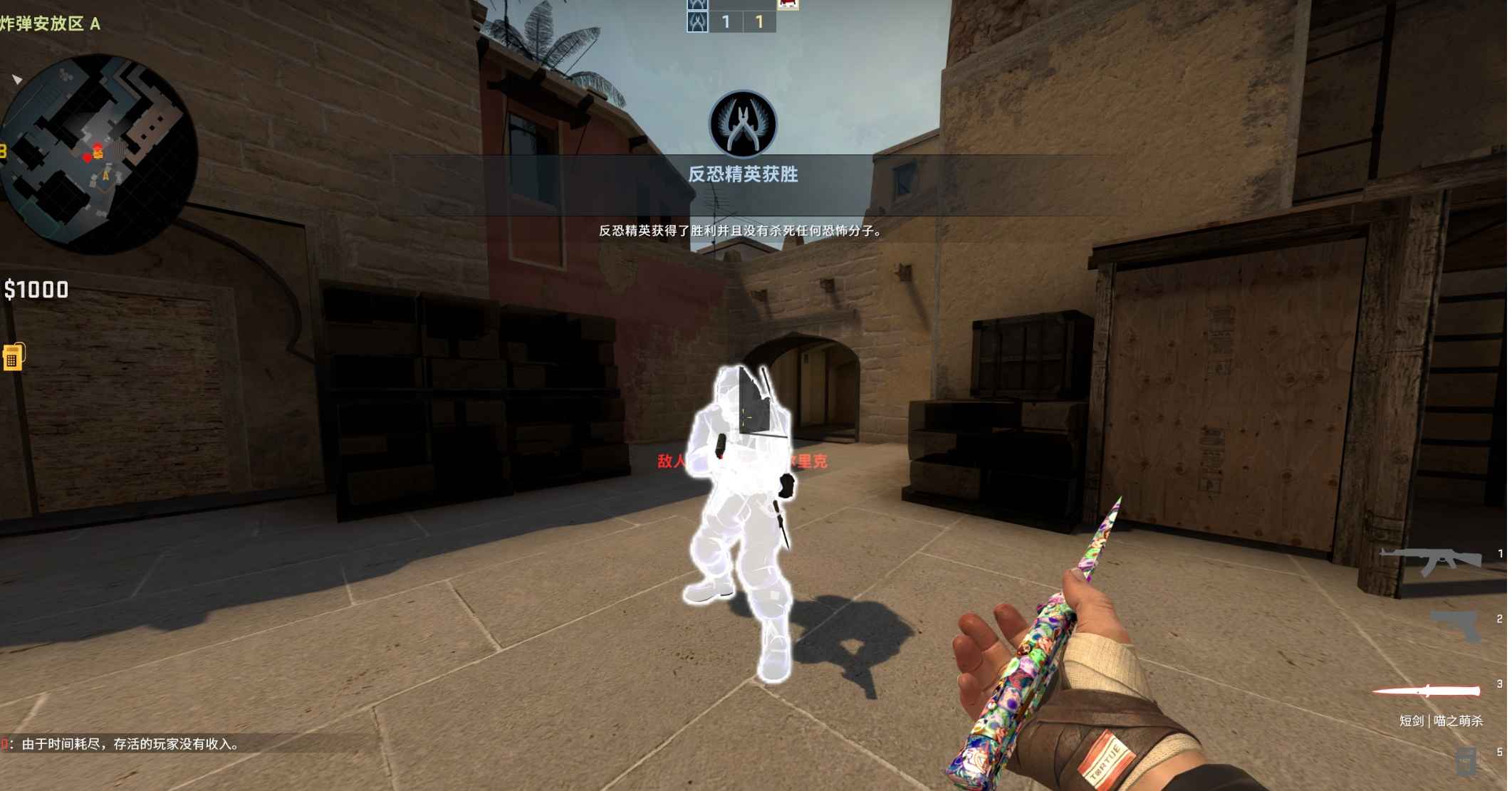 AirFlow - 最新破解版/摇头/透视/反自瞄/视觉/杂项附小鸟参数 第1张 AirFlow - 最新破解版/摇头/透视/反自瞄/视觉/杂项附小鸟参数 第1张