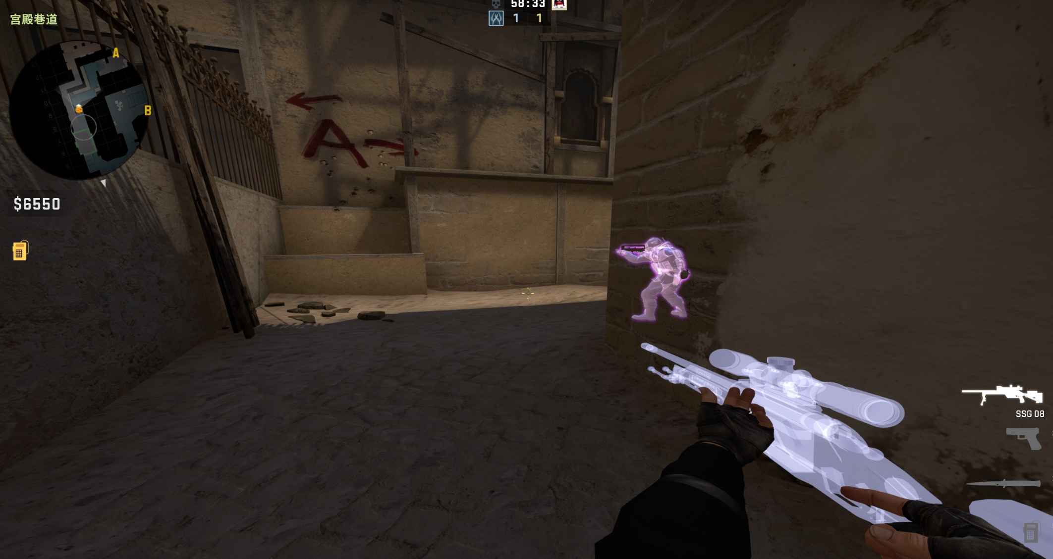 AirFlow - 最新破解版/摇头/透视/反自瞄/视觉/杂项附小鸟参数 第2张 AirFlow - 最新破解版/摇头/透视/反自瞄/视觉/杂项附小鸟参数 第2张