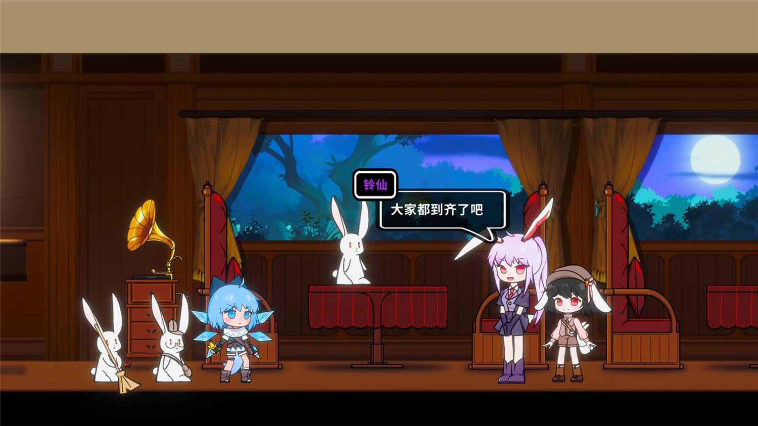 东方冰之勇者记/Touhou Hero of Ice Fairy  第3张 东方冰之勇者记/Touhou Hero of Ice Fairy  第3张