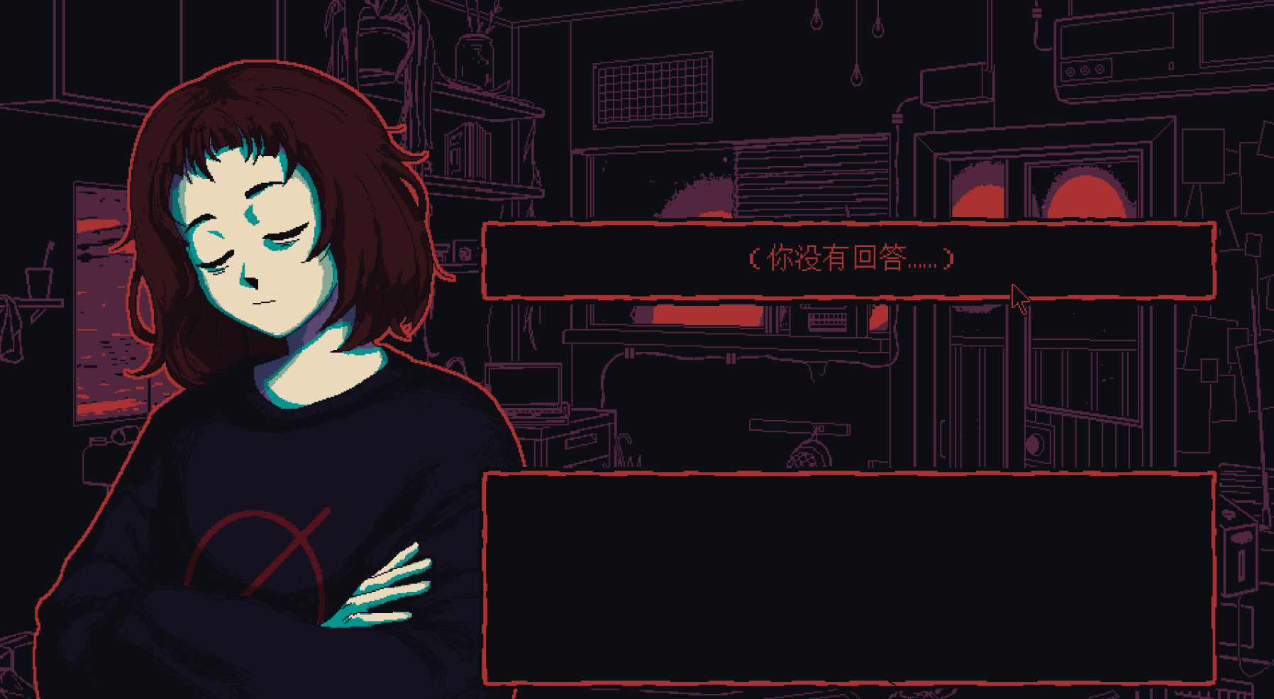 一袋牛奶之外的一袋牛奶之外的牛奶/这是个神经病模拟器/Milk outside a bag of milk 第2张 一袋牛奶之外的一袋牛奶之外的牛奶/这是个神经病模拟器/Milk outside a bag of milk 第2张