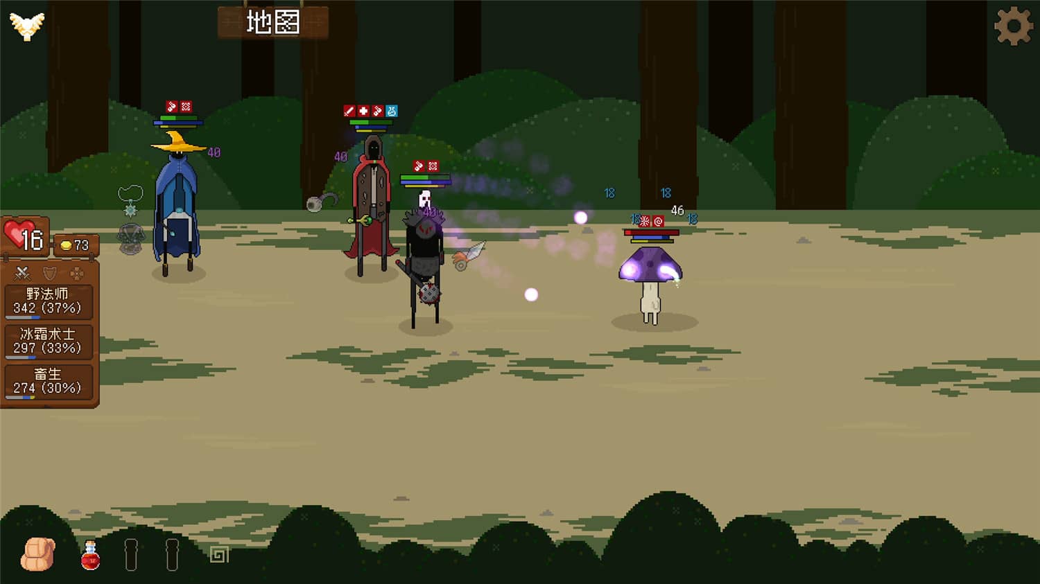 Astronarch 第1张 Astronarch 第1张