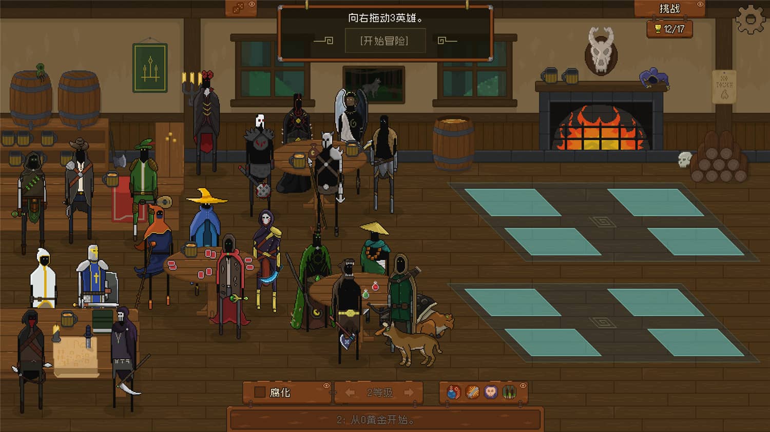 Astronarch 第2张 Astronarch 第2张