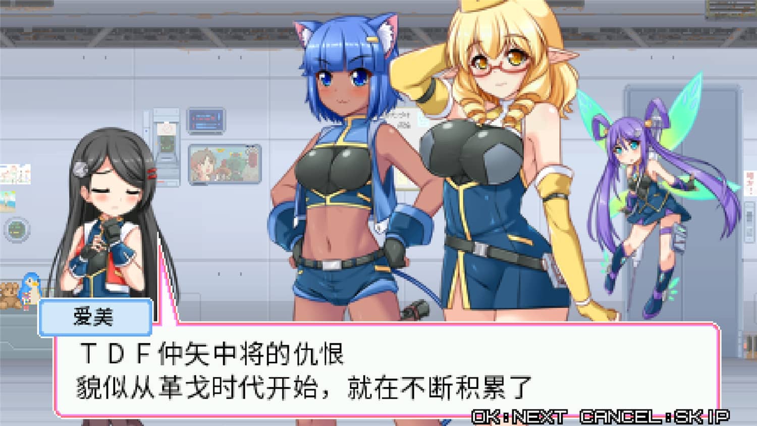 爆裂武装巴尔战车/Armored Lab Force VULVEHICLES 第1张 爆裂武装巴尔战车/Armored Lab Force VULVEHICLES 第1张