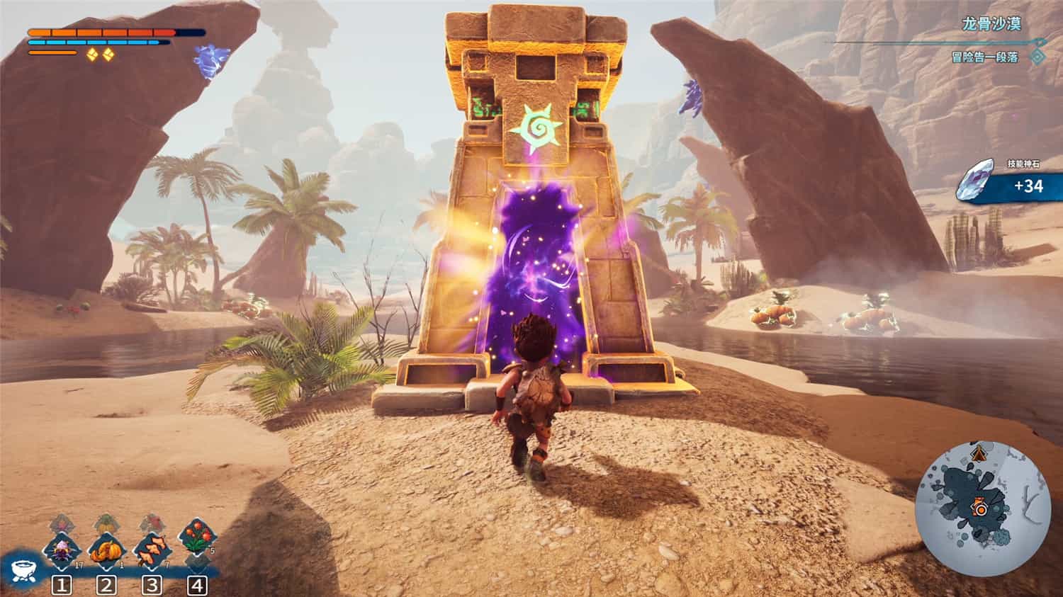 卡库远古封印/KAKU Ancient Seal 第3张 卡库远古封印/KAKU Ancient Seal 第3张