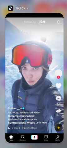 TikTok 解封版 v31.5.3(抖音海外最受欢迎的短视频应用) 第1张 TikTok 解封版 v31.5.3(抖音海外最受欢迎的短视频应用) 第1张