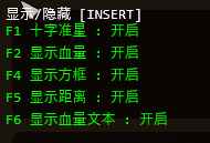 Counter-Strike 2外部透视 第1张 Counter-Strike 2外部透视 第1张