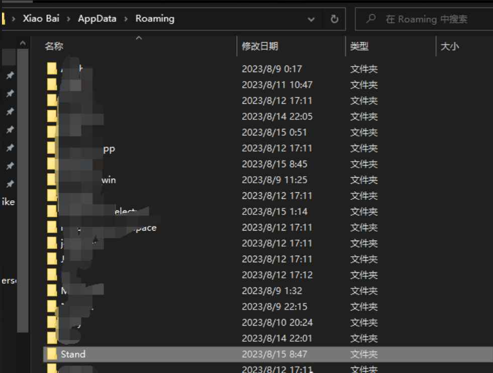 Stand | V107.6 破解版+使用教程 第1张 Stand | V107.6 破解版+使用教程 第1张