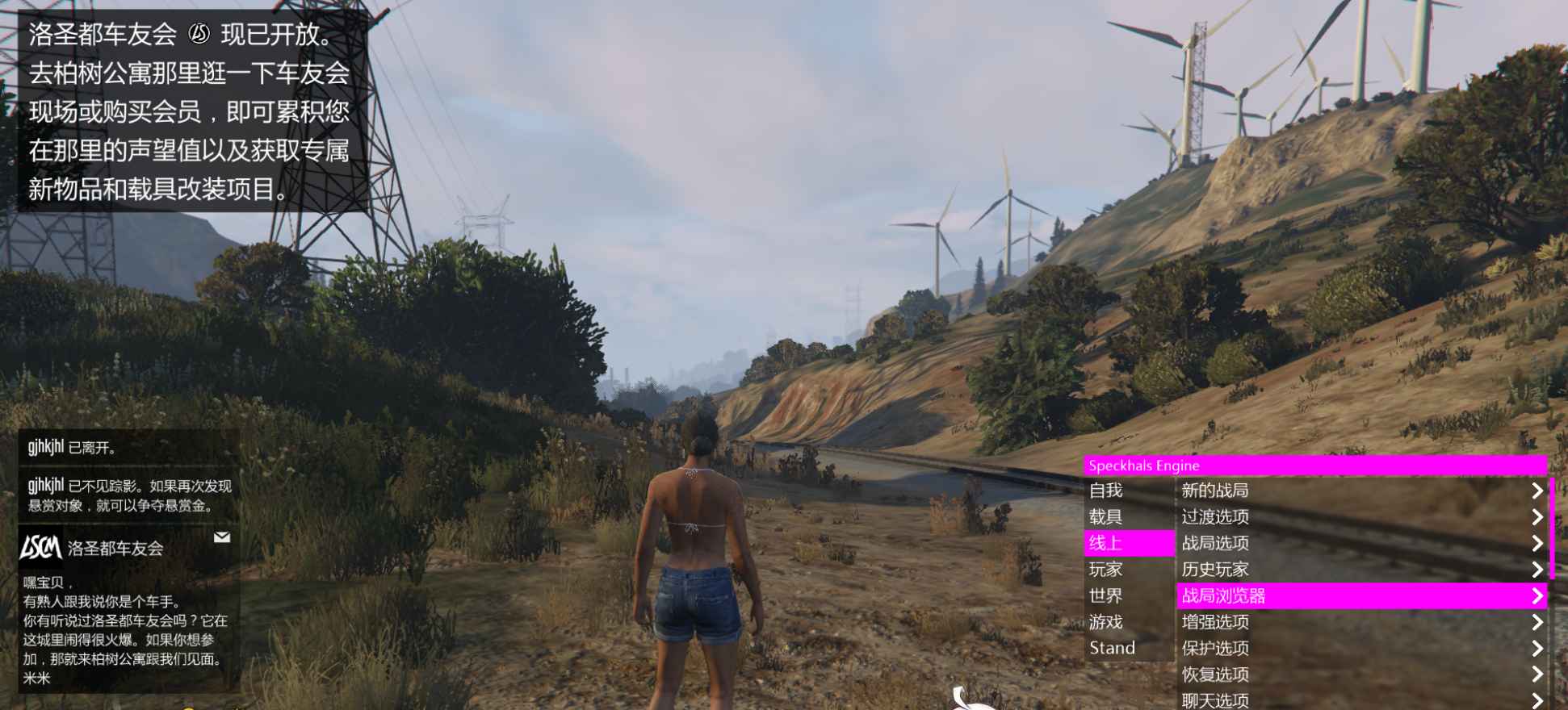 Stand | V107.6 破解版+使用教程 第3张 Stand | V107.6 破解版+使用教程 第3张