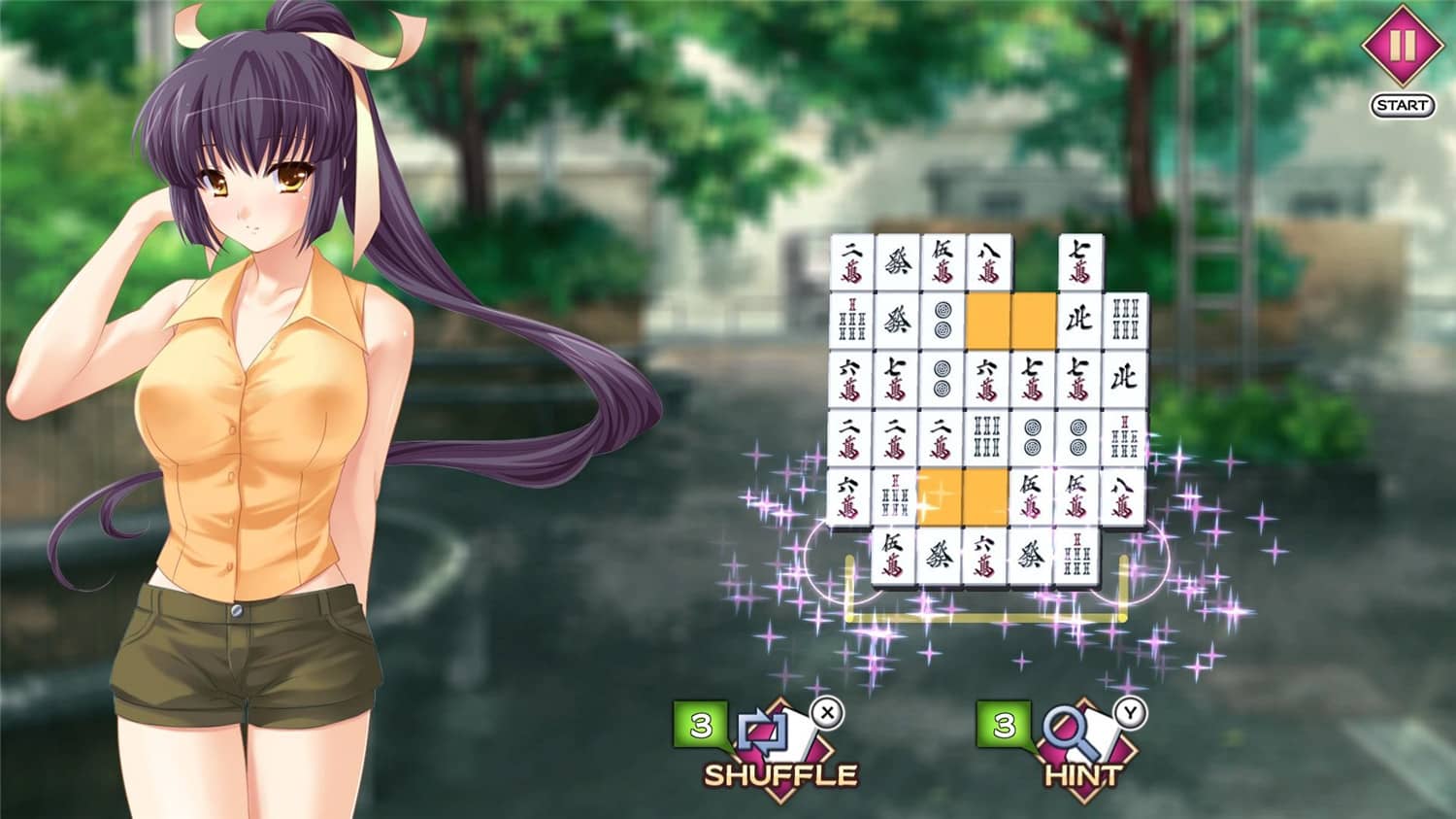 美女牌河四川/Pretty Girls Rivers (Shisen-Sho) 第3张 美女牌河四川/Pretty Girls Rivers (Shisen-Sho) 第3张