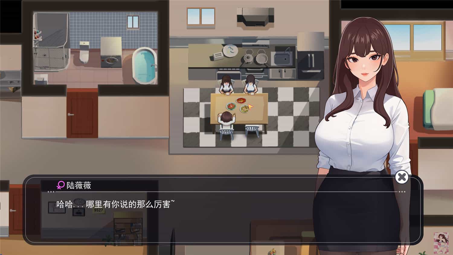 《职场幻想/Workplace Fantasy》V1.2.11官中简体|容量3.4GB 第1张 《职场幻想/Workplace Fantasy》V1.2.11官中简体|容量3.4GB 第1张