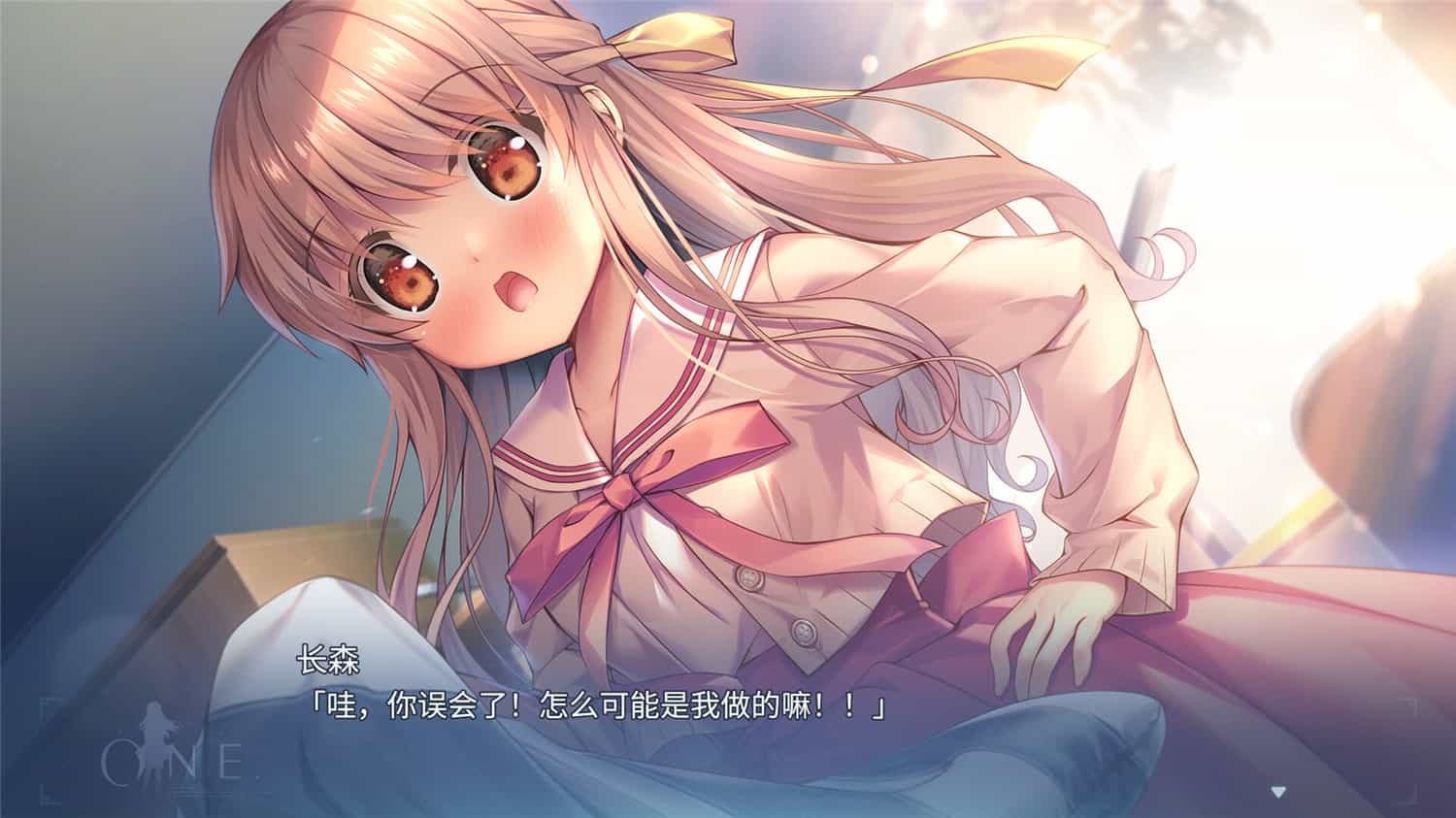 ONE. 第1张 ONE. 第1张