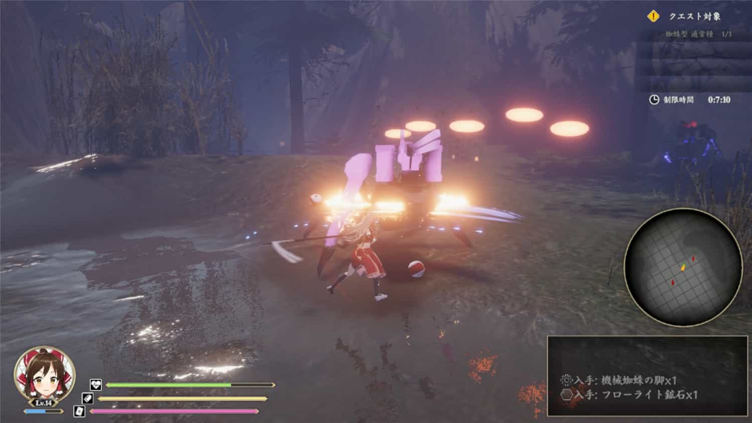 幻想讨幻经/Touhou Mechanical Scrollery  第1张 幻想讨幻经/Touhou Mechanical Scrollery  第1张