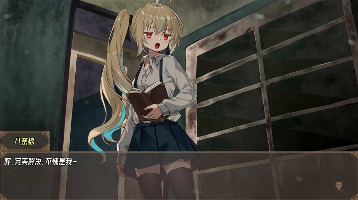 虚构未来/Imaginary future 第1张 虚构未来/Imaginary future 第1张