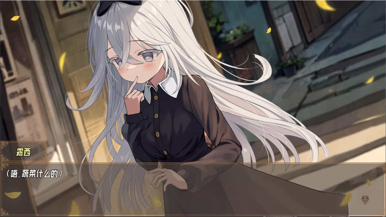 虚构未来/Imaginary future 第3张 虚构未来/Imaginary future 第3张