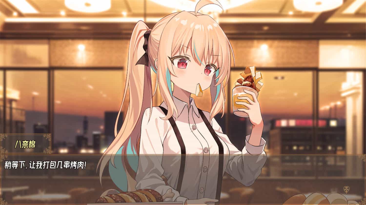 虚构未来/Imaginary future 第2张 虚构未来/Imaginary future 第2张