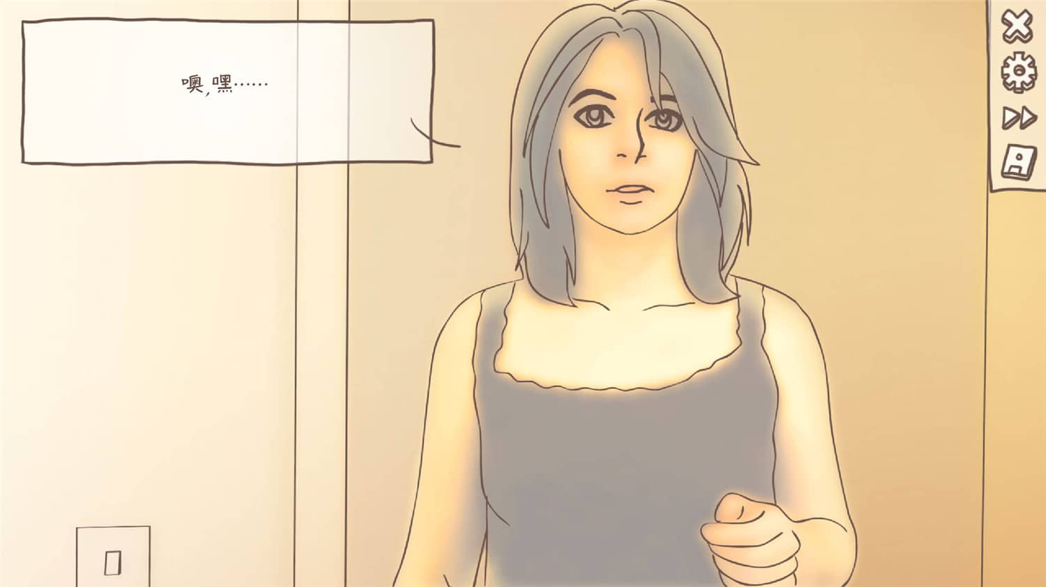 一夜情/One Night Stand  第1张 一夜情/One Night Stand  第1张