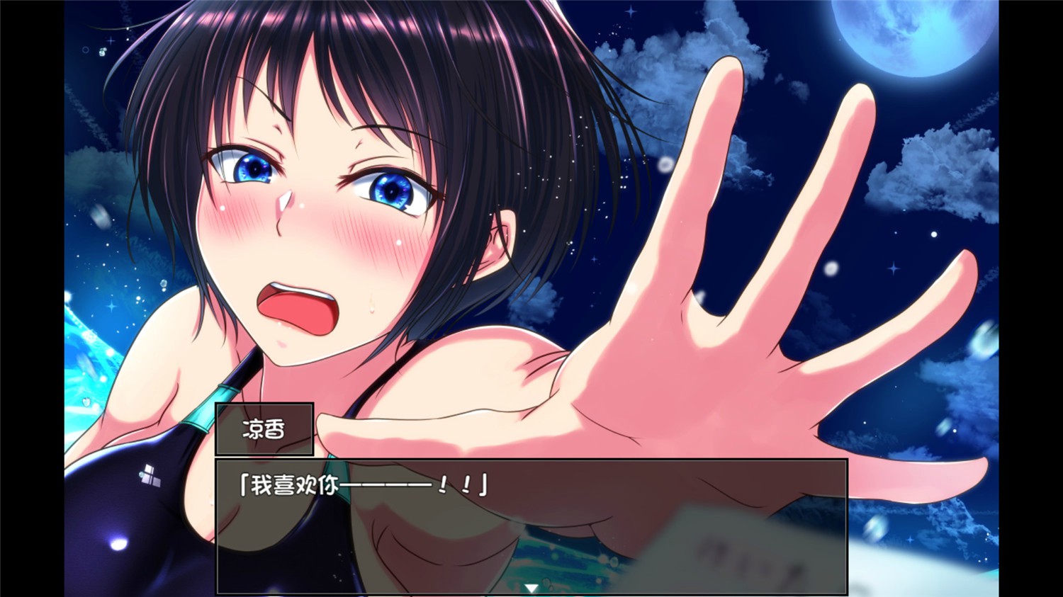 夏色泡影/Scars of Summer  第2张 夏色泡影/Scars of Summer  第2张