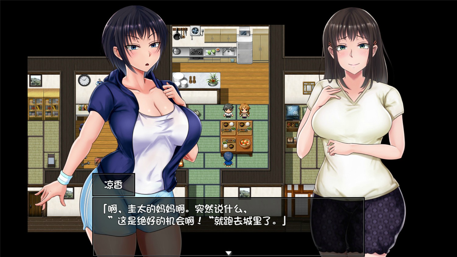 夏色泡影/Scars of Summer  第3张 夏色泡影/Scars of Summer  第3张