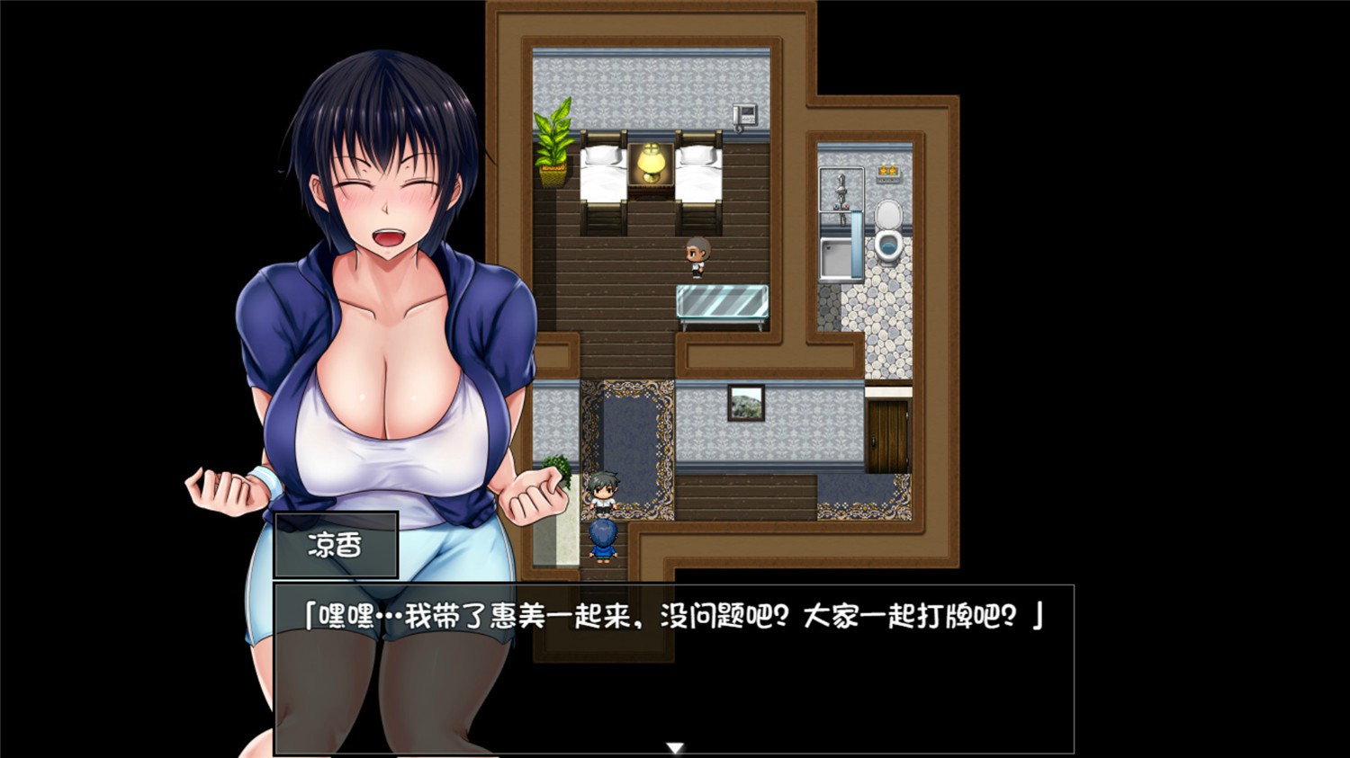 夏色泡影/Scars of Summer  第1张 夏色泡影/Scars of Summer  第1张
