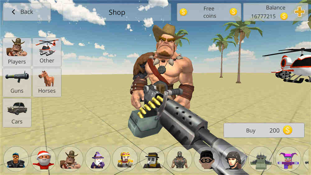 多人射击游戏战斗盒子绿化版手游  第1张 多人射击游戏战斗盒子绿化版手游  第1张