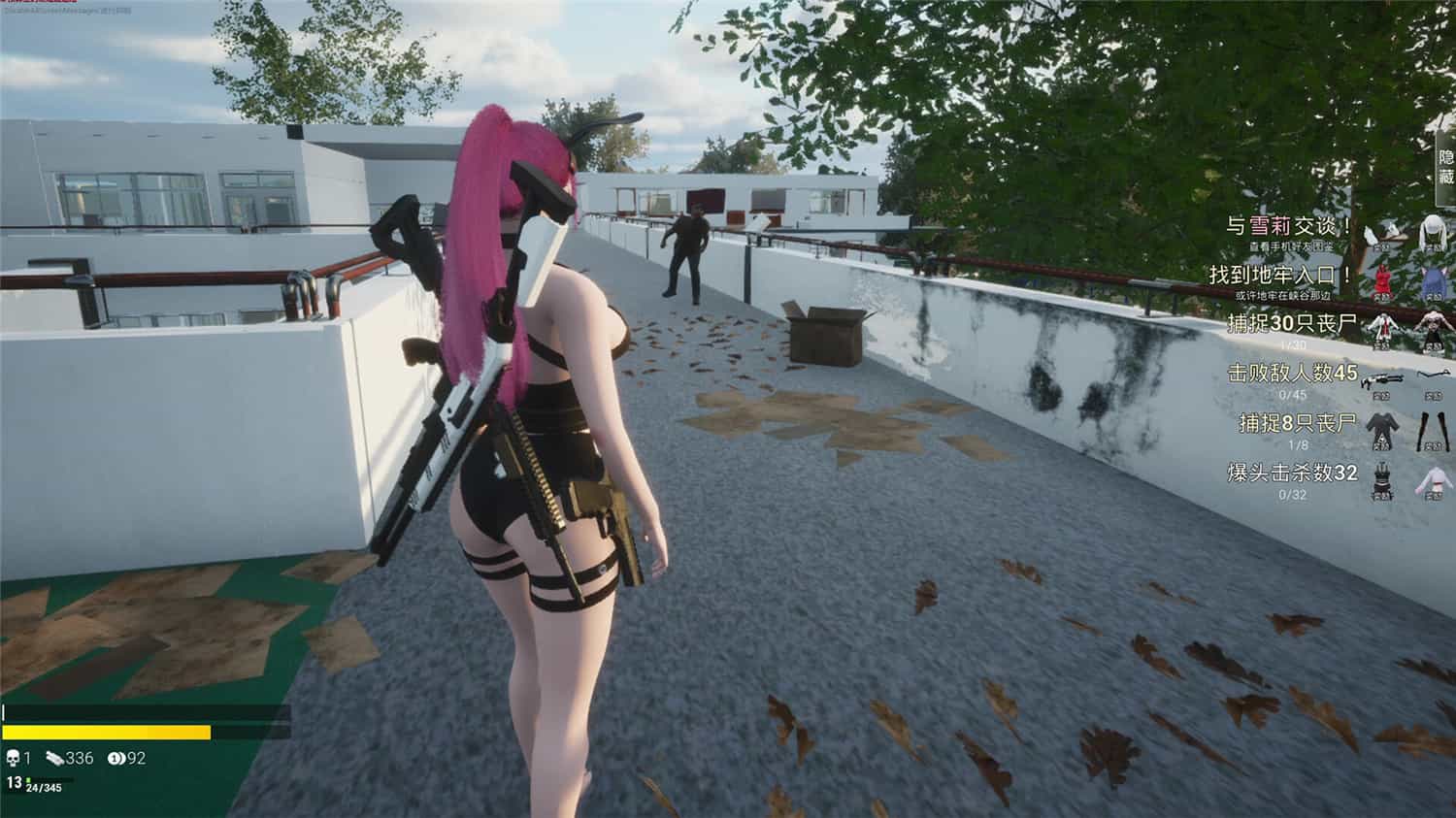 永恒幻境/Eternal Dreamland  第3张 永恒幻境/Eternal Dreamland  第3张