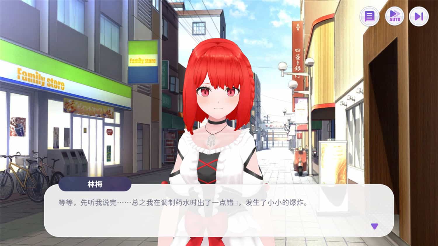 Vtuber大師/Master of Vtuber  第2张 Vtuber大師/Master of Vtuber  第2张