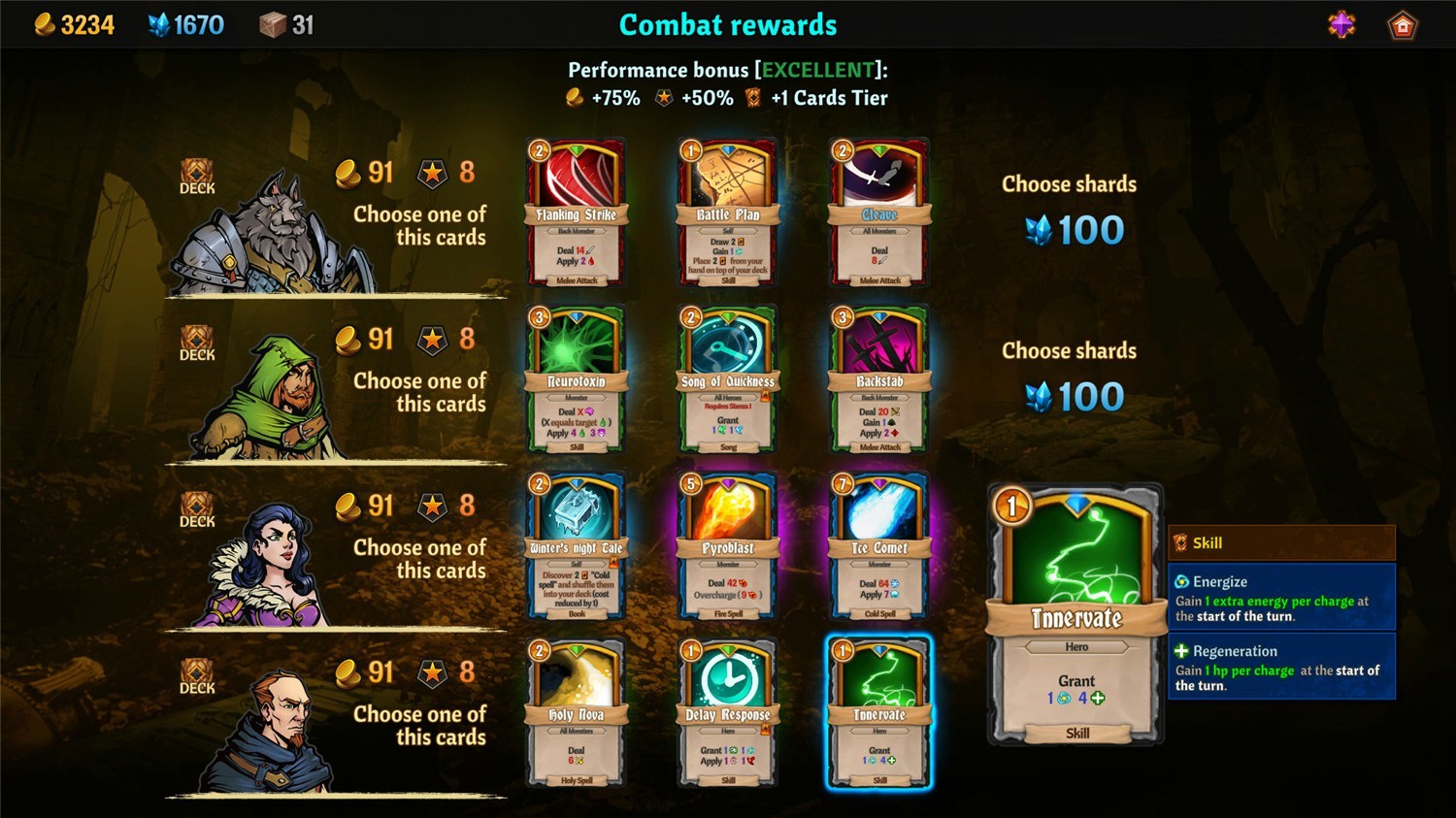 横跨方尖碑/Across the Obelisk 第3张 横跨方尖碑/Across the Obelisk 第3张