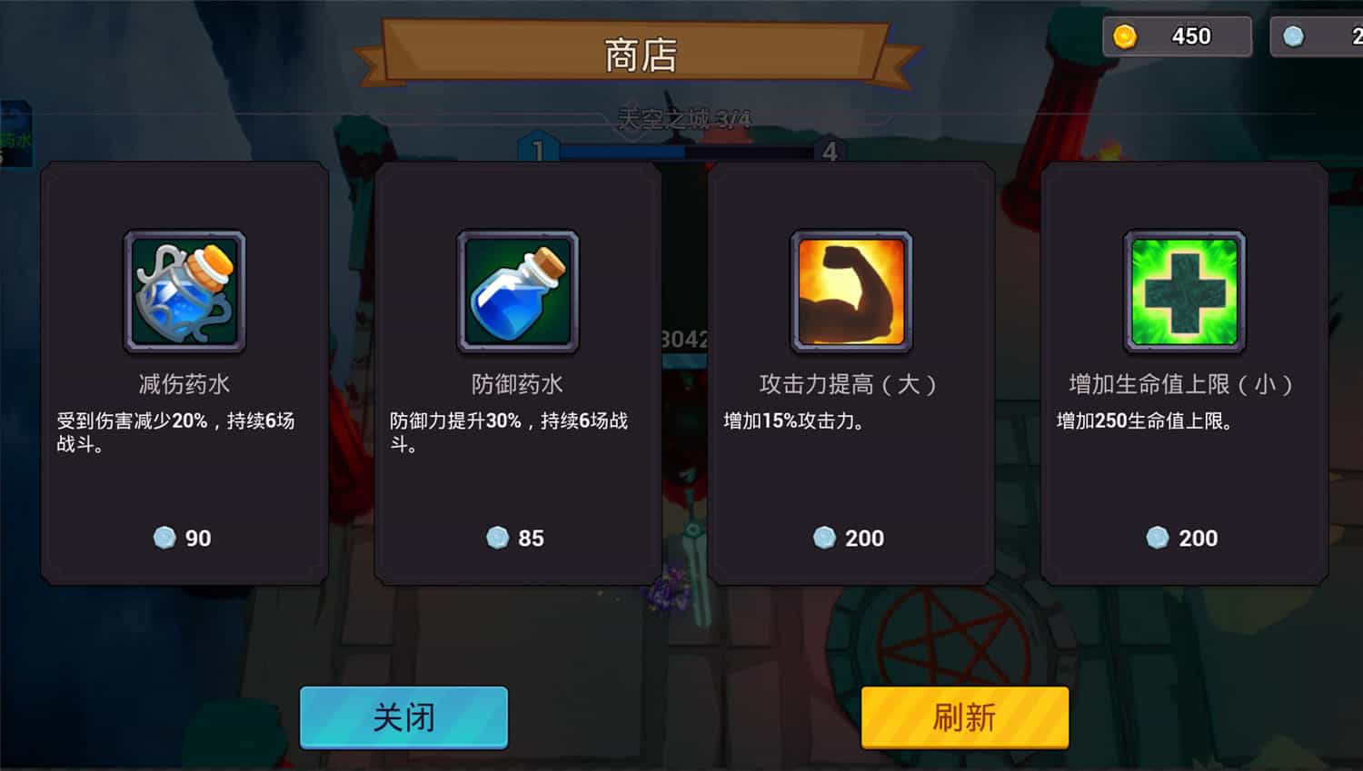 咒术如律令/Abraca 第1张 咒术如律令/Abraca 第1张