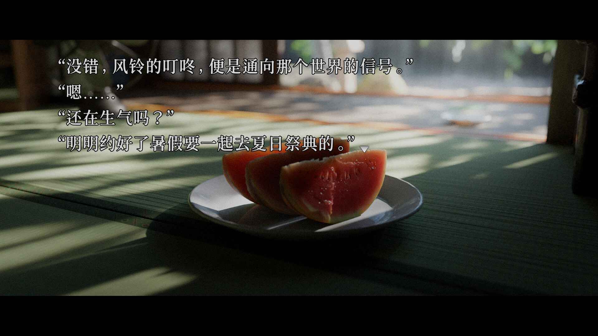 《神无迷宫/Kanna Maze》V1.0.6官中简体|容量3.7GB 第3张 《神无迷宫/Kanna Maze》V1.0.6官中简体|容量3.7GB 第3张