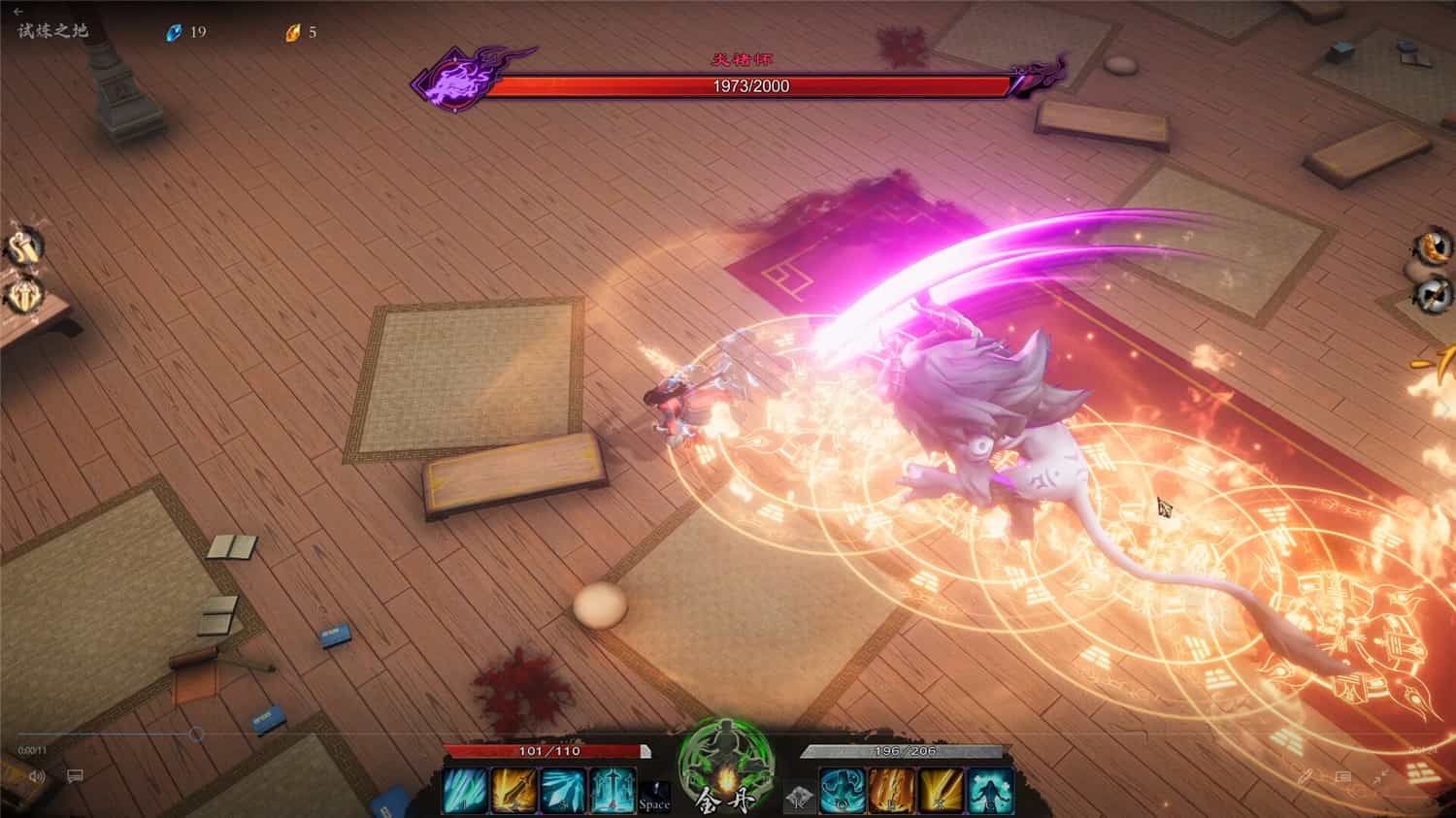 海山:昆仑镜/Mirror of Heaven  第2张 海山:昆仑镜/Mirror of Heaven  第2张