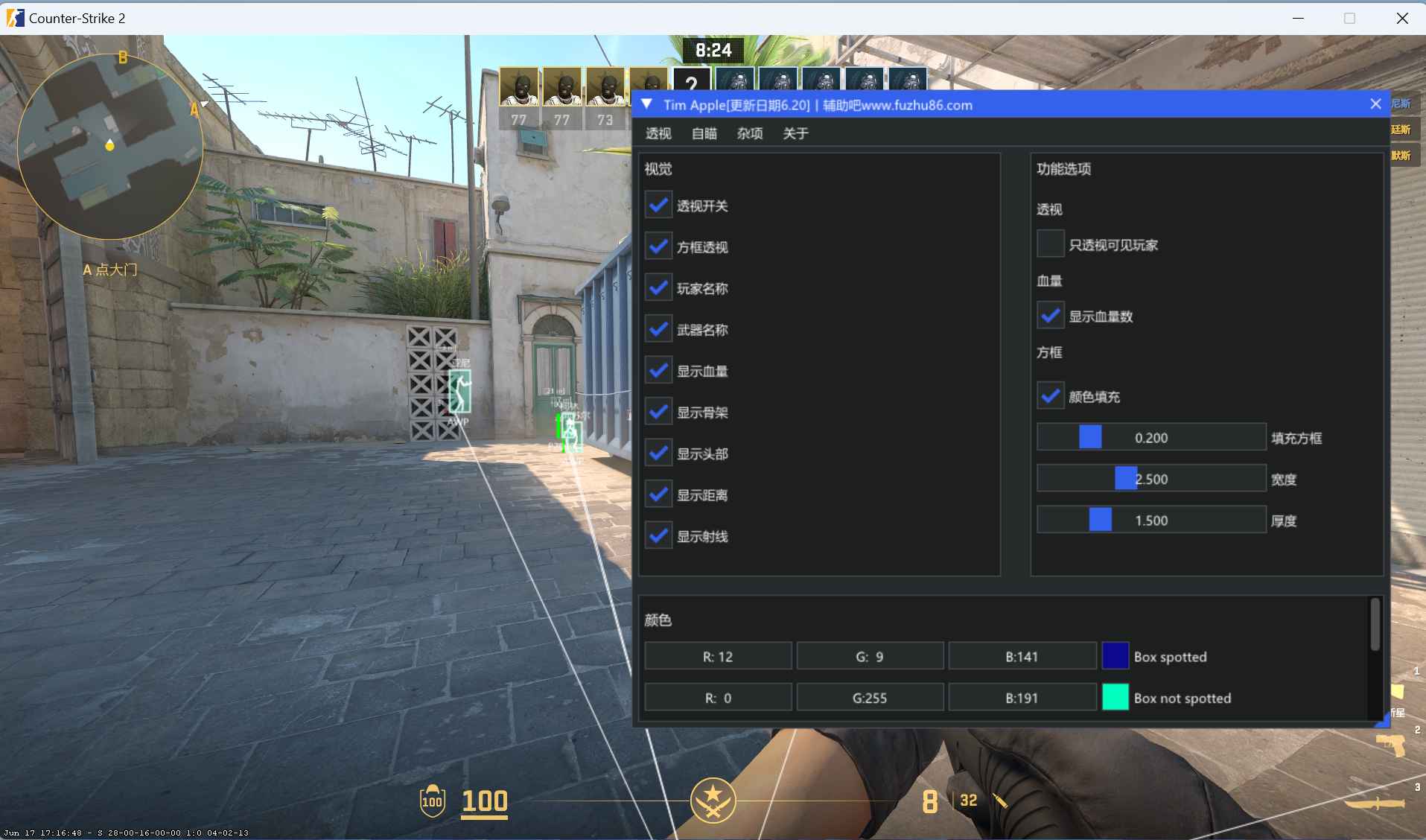 CS2-Tim Apple透视自瞄自动扳机  第1张