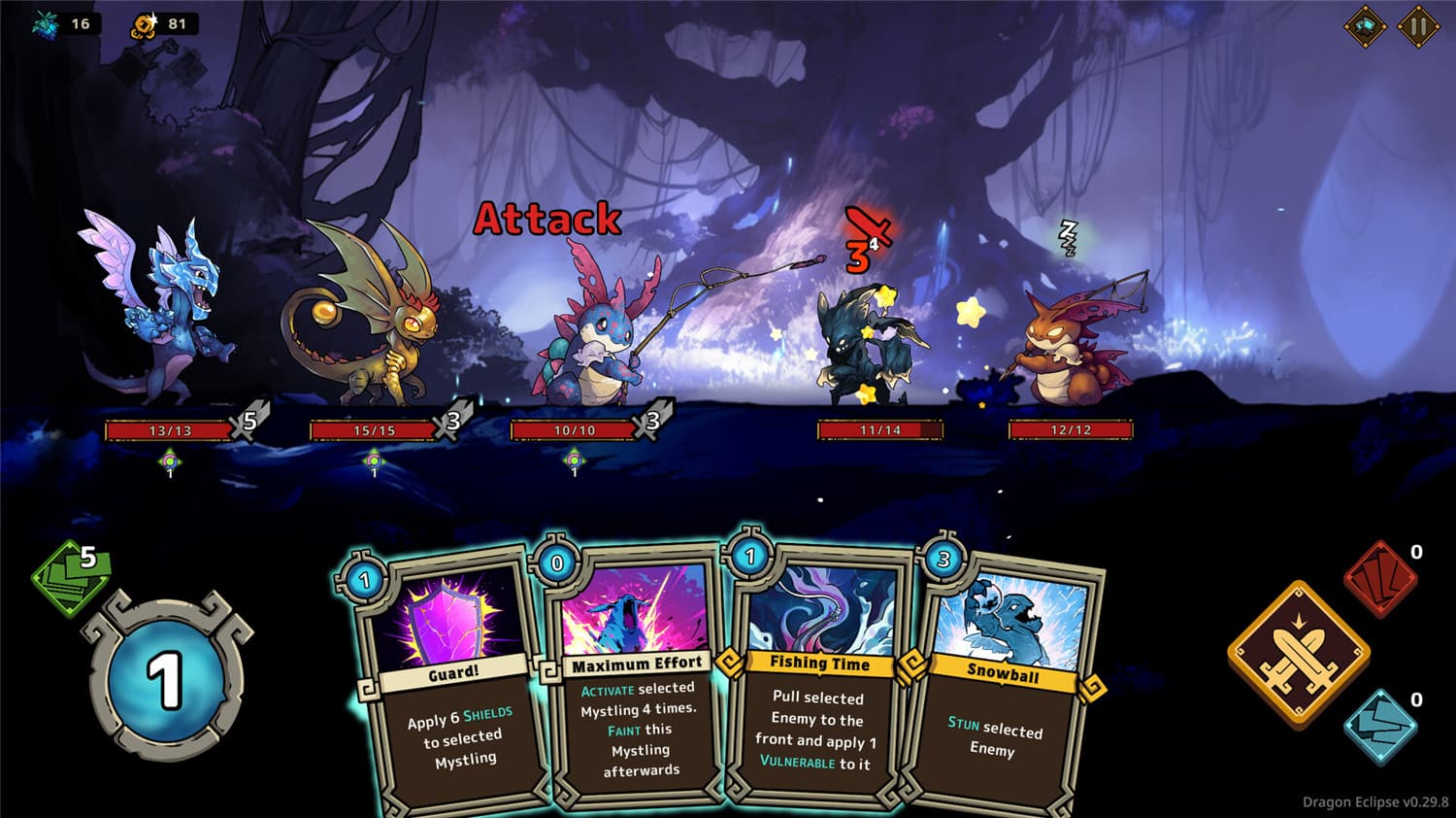 龙蚀/Dragon Eclipse  第2张 龙蚀/Dragon Eclipse  第2张