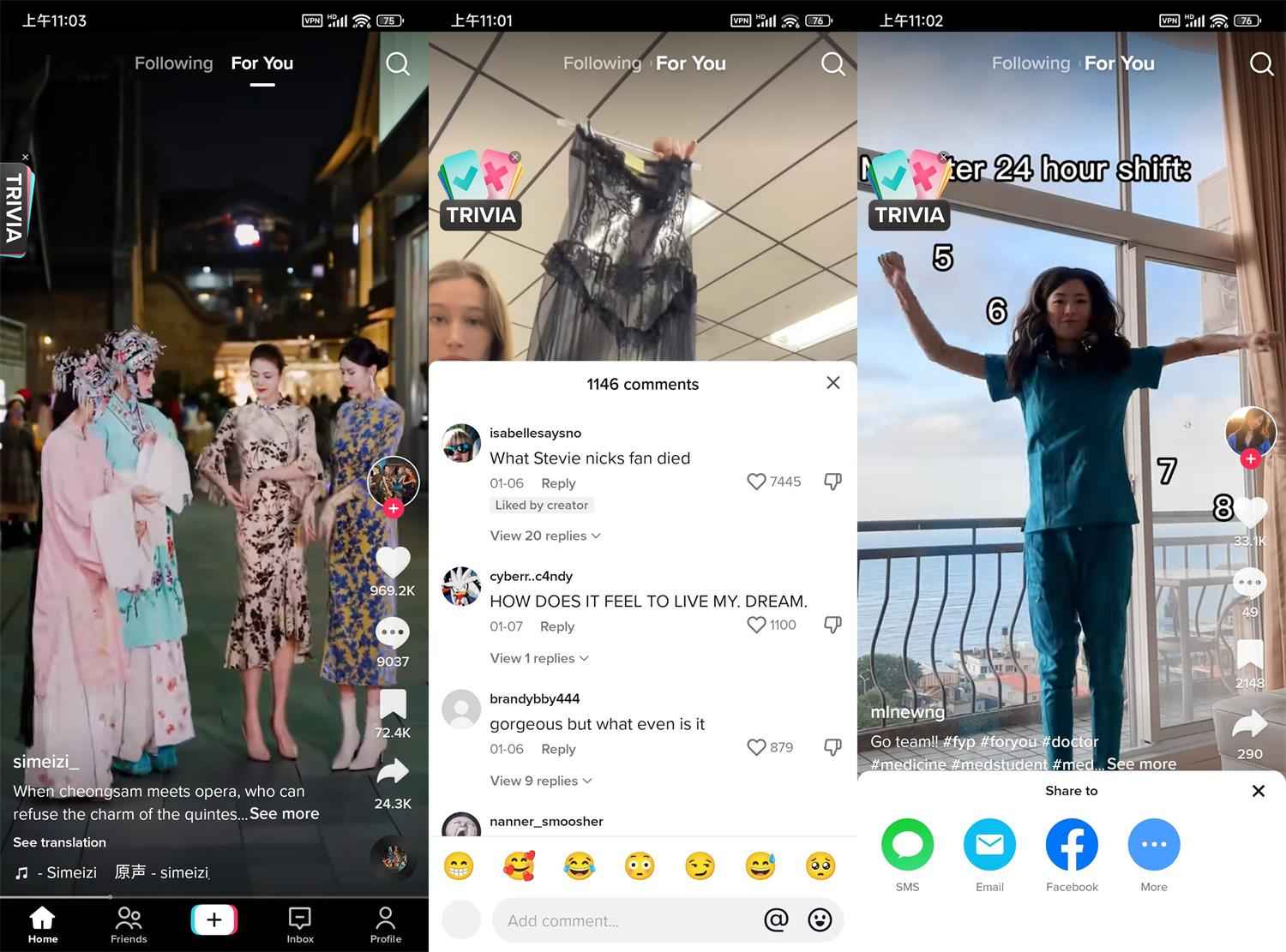 抖音海外版 TikTok v41.8.3去广告去水印版 + 插件2.20 解除地区封锁  第1张