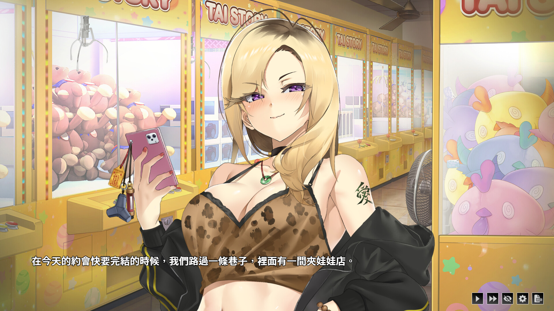 台湾恋爱物语/Taiwan Love Story 第3张 台湾恋爱物语/Taiwan Love Story 第3张