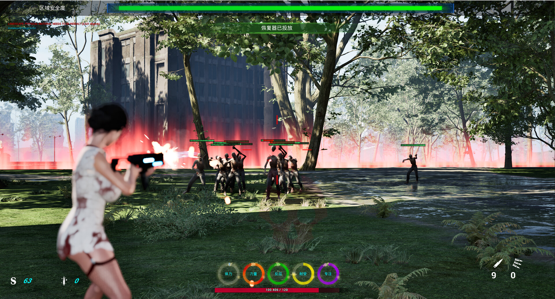 王牌求生/ACESurvivor  第2张 王牌求生/ACESurvivor  第2张