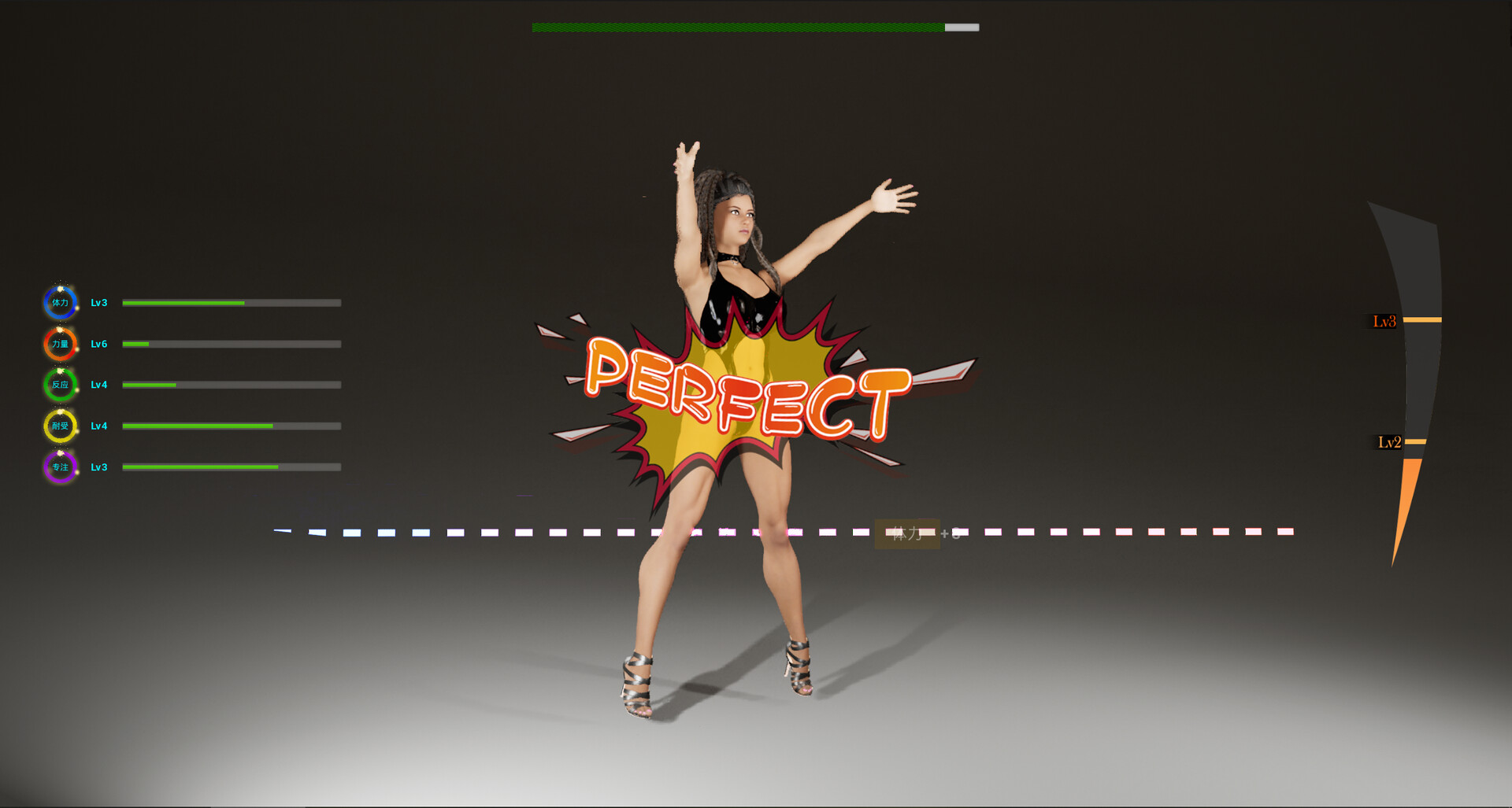 王牌求生/ACESurvivor  第3张 王牌求生/ACESurvivor  第3张