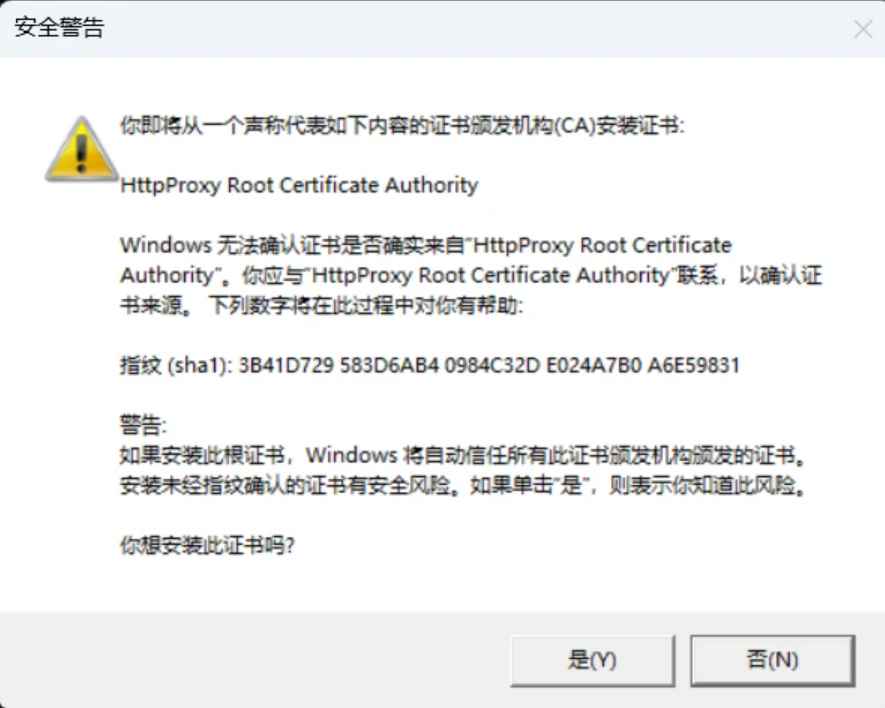 星铁3.1剧情一键端 第6张 星铁3.1剧情一键端 第6张