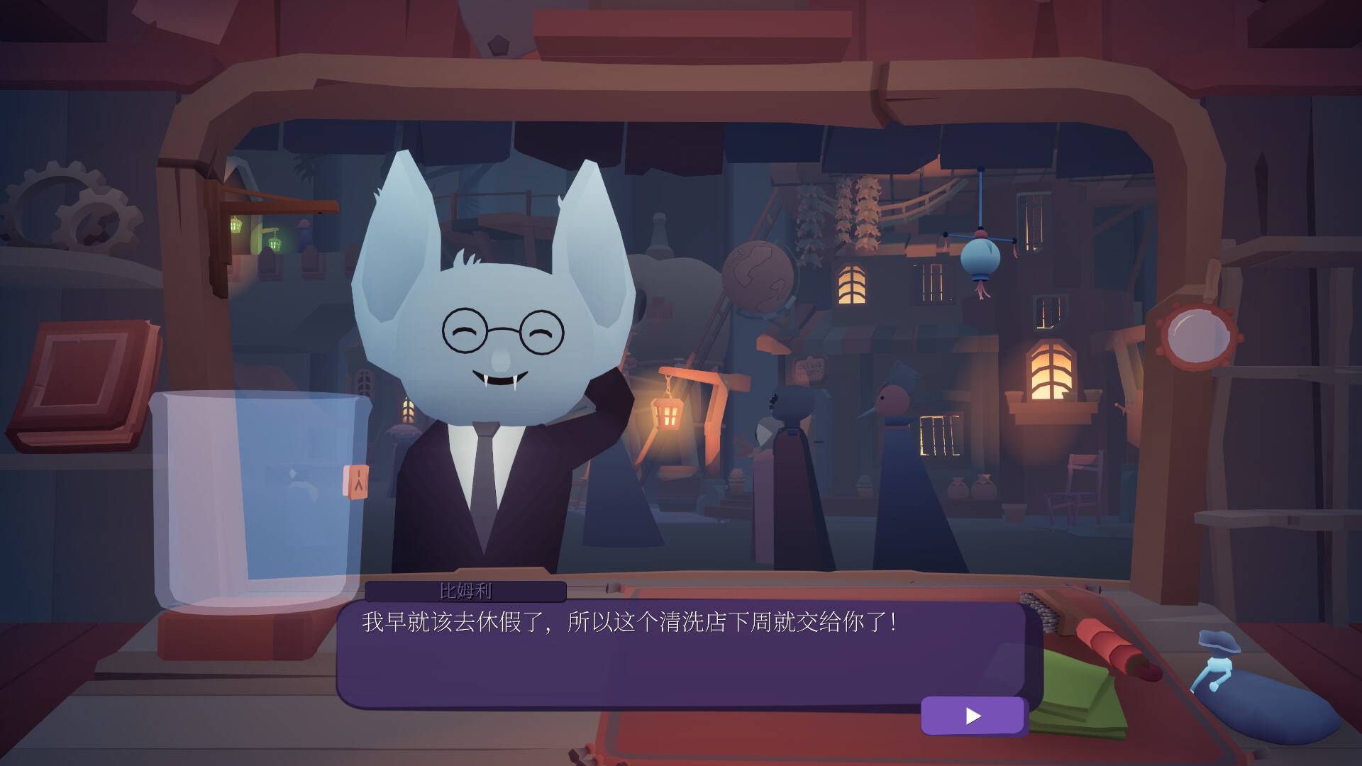 龙堂轶事:刷刷聊聊/WYRMHALL: Brush and Banter 第1张 龙堂轶事:刷刷聊聊/WYRMHALL: Brush and Banter 第1张