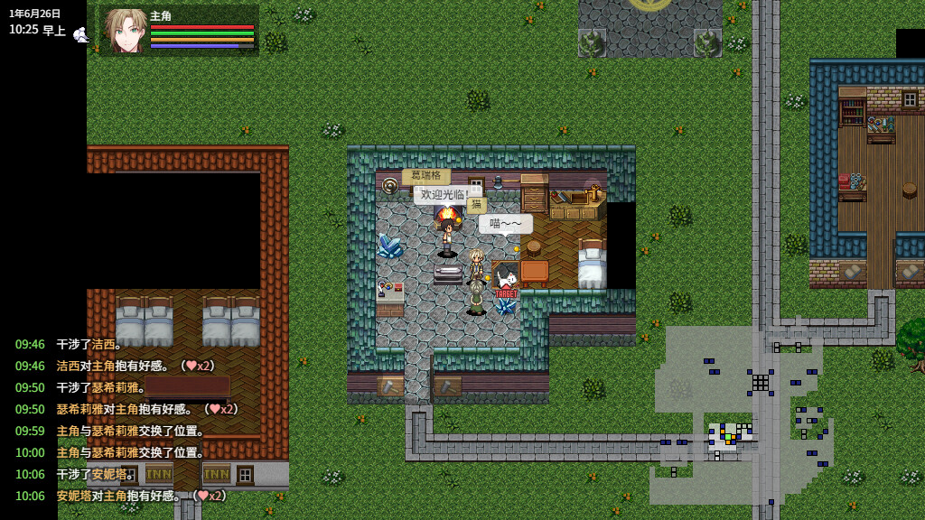 异世界创造者/Creator of Another World 第3张 异世界创造者/Creator of Another World 第3张