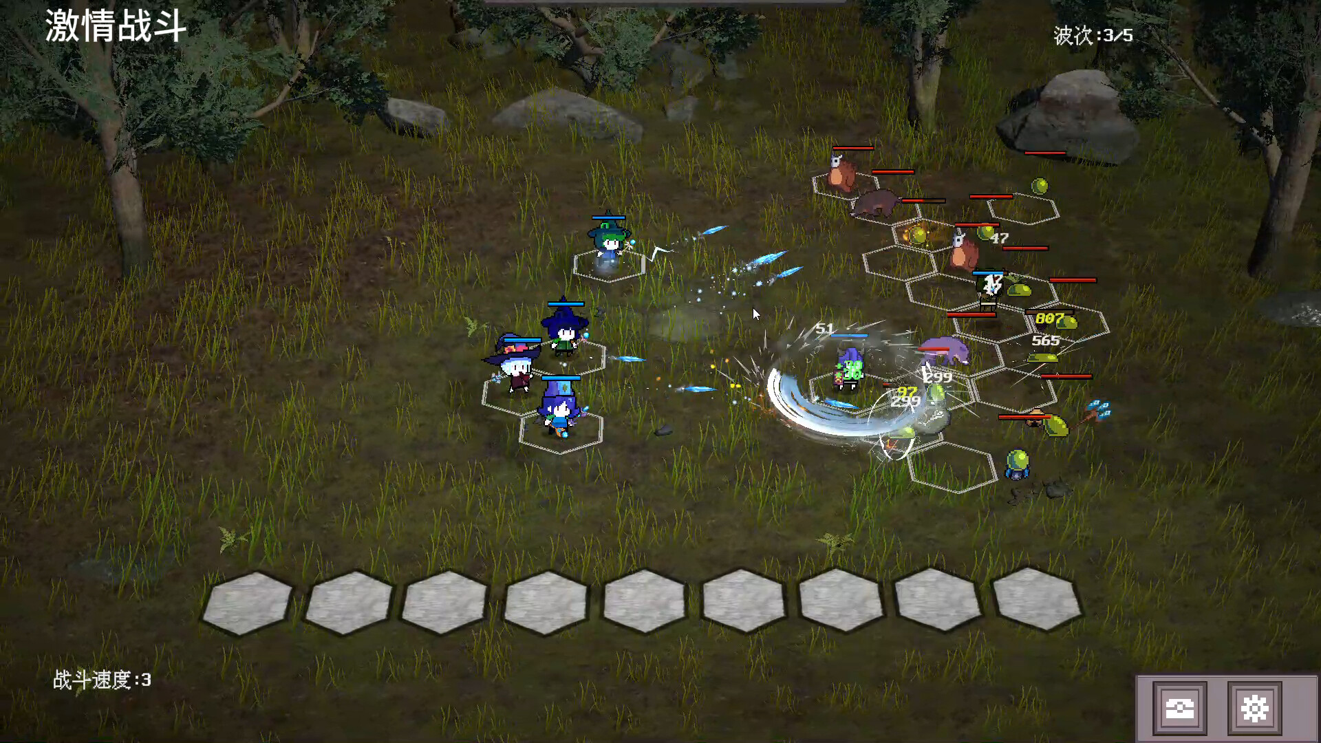 佣兵小队自走棋/Mercenary Squad Auto Chess 第1张 佣兵小队自走棋/Mercenary Squad Auto Chess 第1张