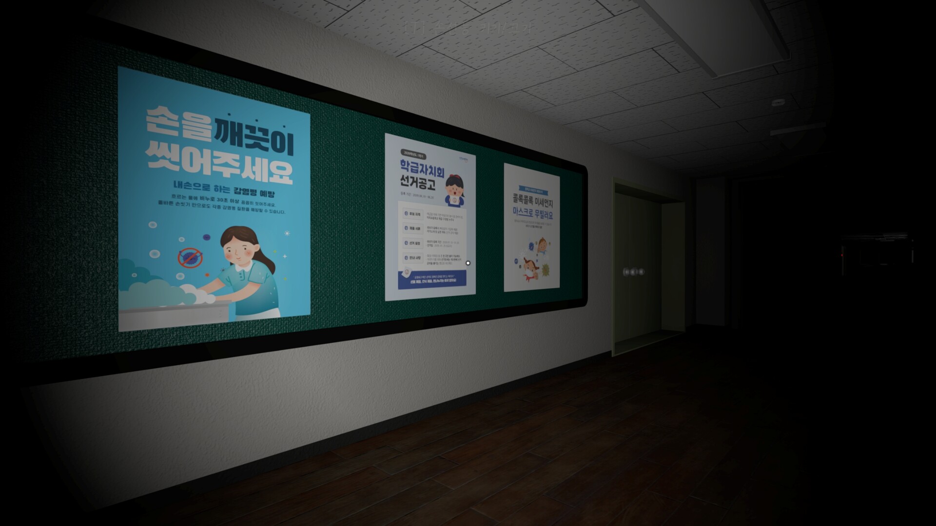 Emberfly 第1张 Emberfly 第1张