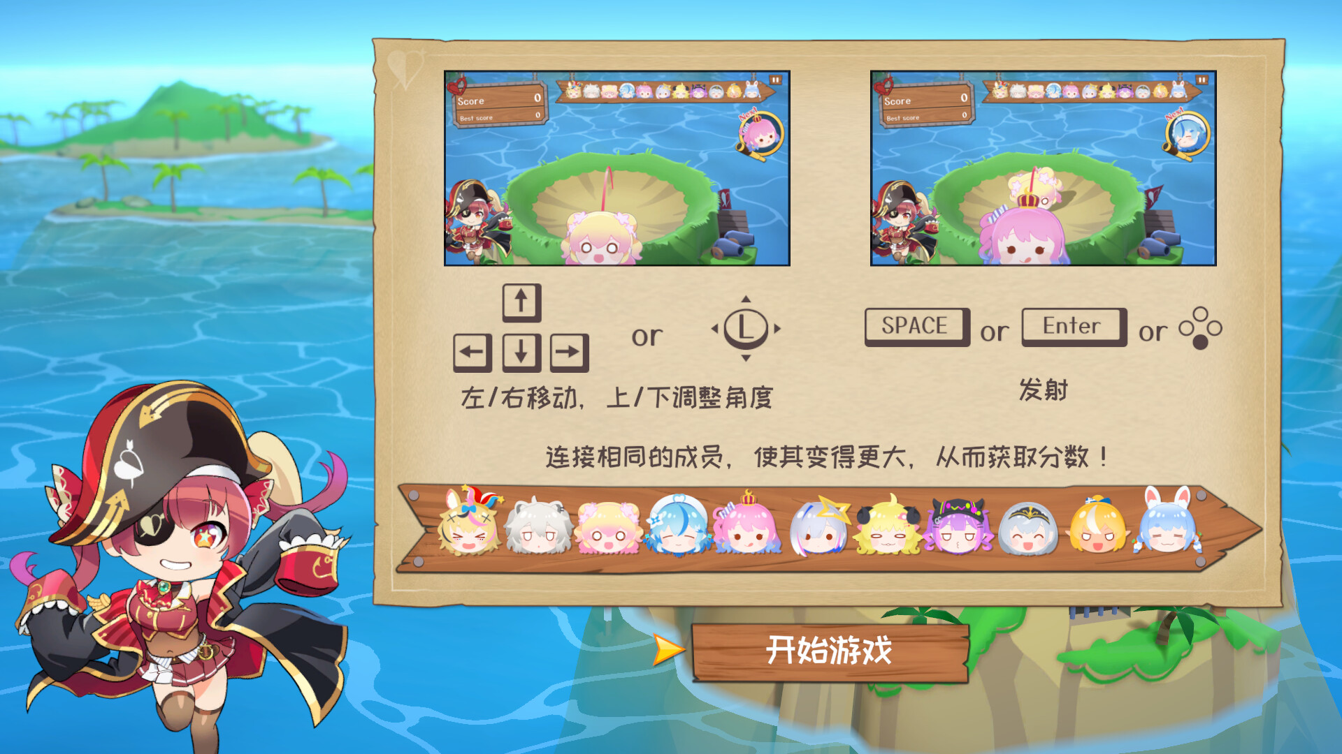 hololive 宝藏山/hololive Treasure Mountain  第1张 hololive 宝藏山/hololive Treasure Mountain  第1张