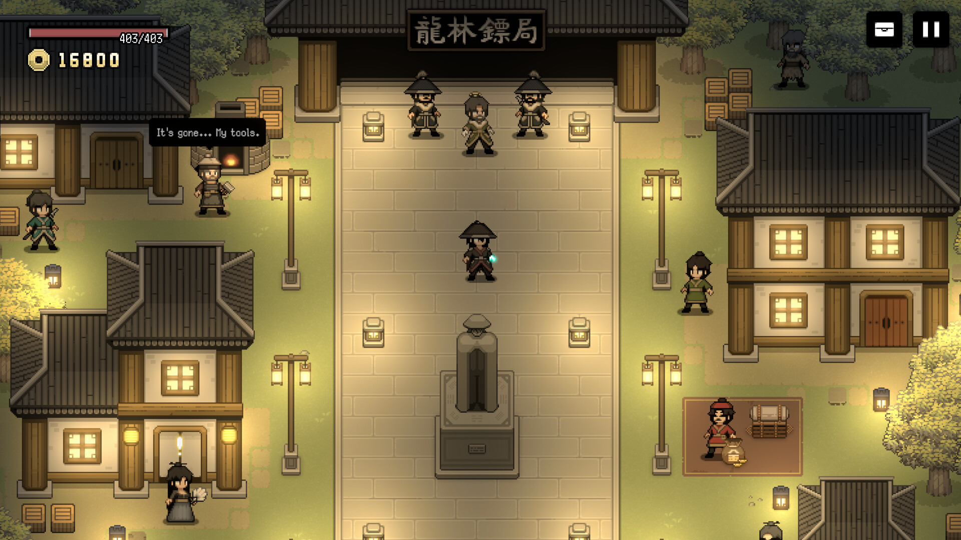 武林生存/Murim Survival 第1张 武林生存/Murim Survival 第1张