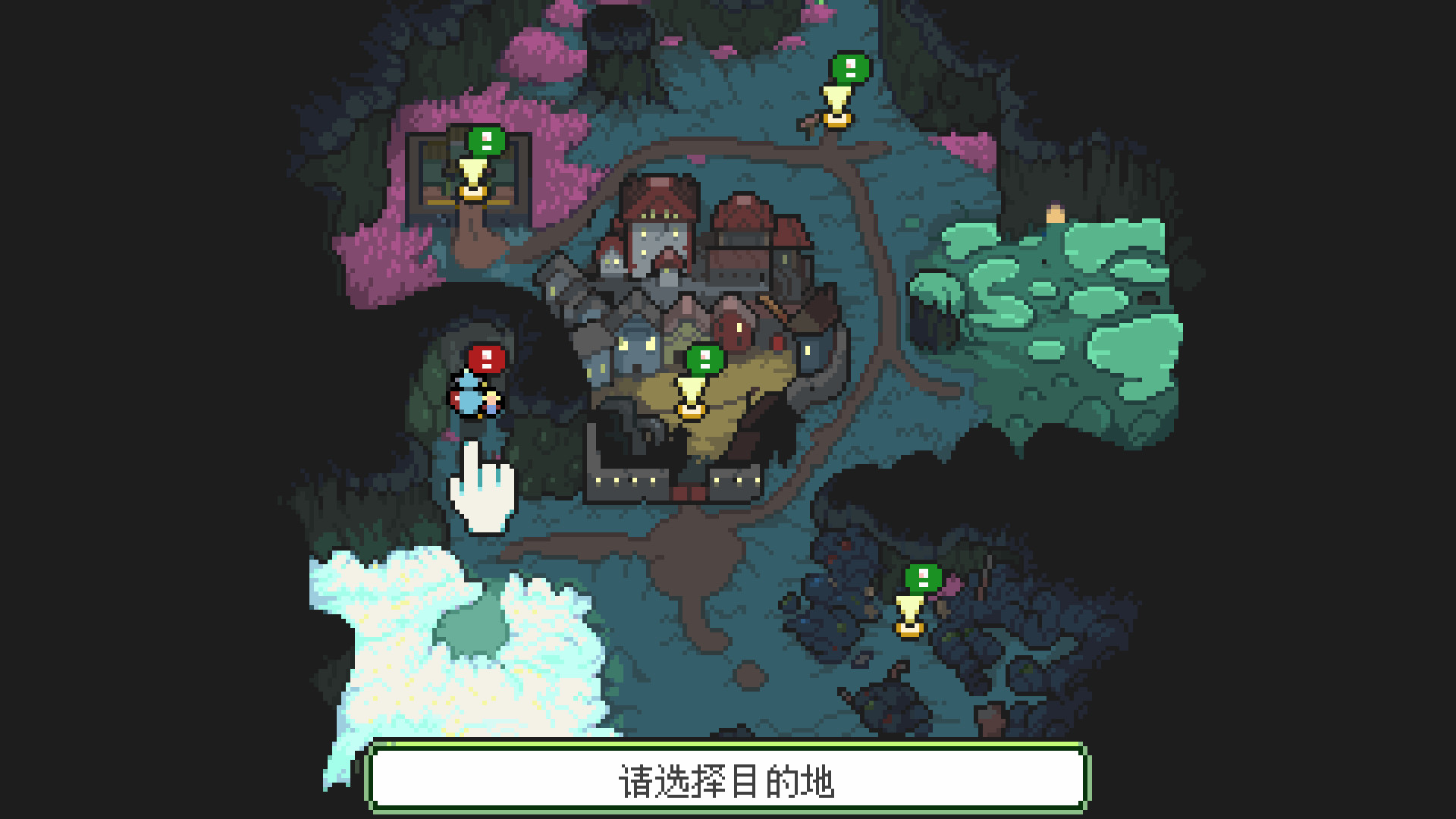 梅格与怪物/Meg's Monster  第3张 梅格与怪物/Meg's Monster  第3张