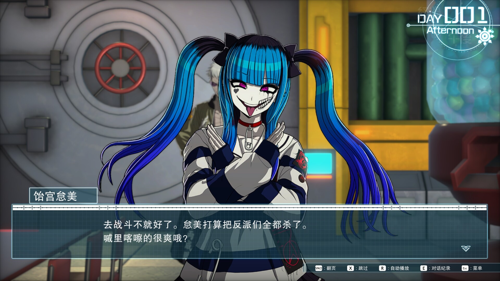 百日战纪 -最终防卫学园-/The Hundred Line -Last Defense Academy-  第6张 百日战纪 -最终防卫学园-/The Hundred Line -Last Defense Academy-  第6张